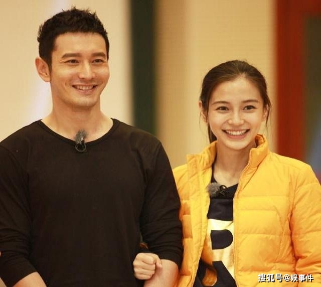 跑男来了第二季完整版 5e33d84a6544430a99f0123edcadba5e.jpeg