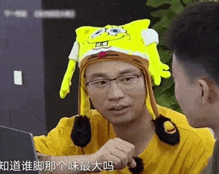 《极限挑战》:评分跌破新低,雷佳音,邓伦被剧本封印了