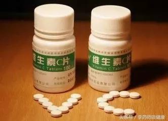 维生素c美白法