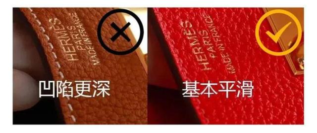 鉴定帖丨如何分辨爱马仕的真假?别着急,剪给大家看