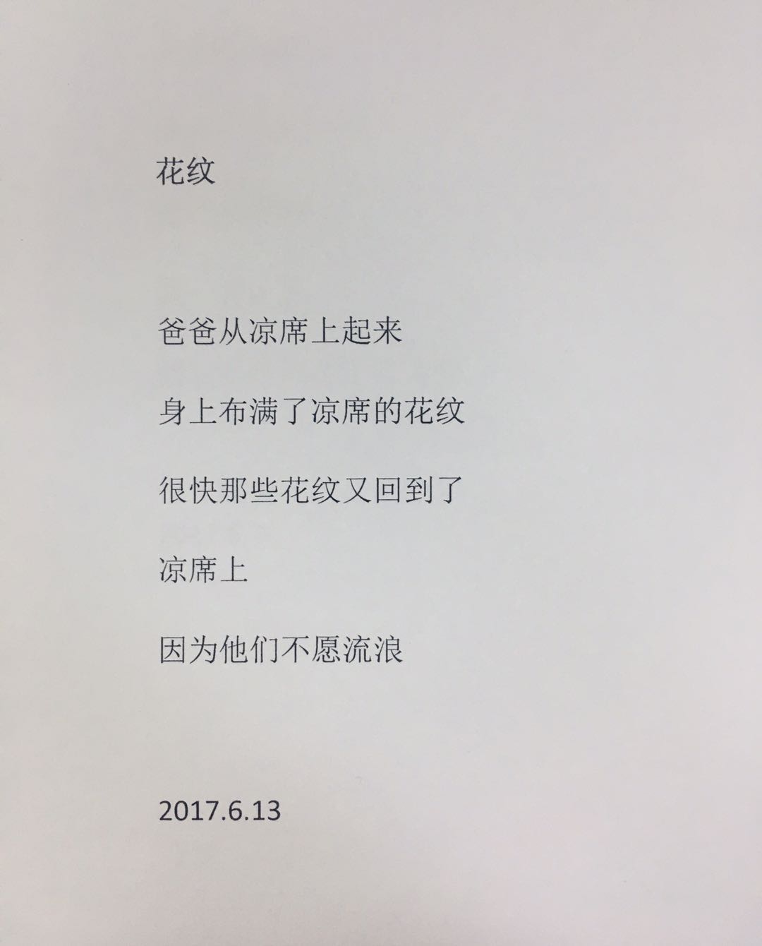 儿童节 | 童言无忌,天真无邪