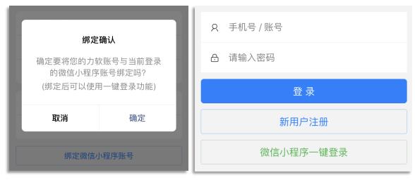 javascript语言的工作原理是什么