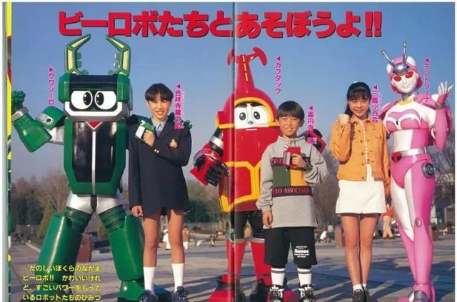 《铁甲小宝》现在被一群大人过度解读,变成了网红表情包也是万万没