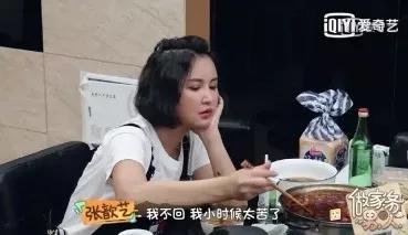 “6岁女童被体罚吐血”造假家长被刑拘：伤害孩子，一个谎言就够