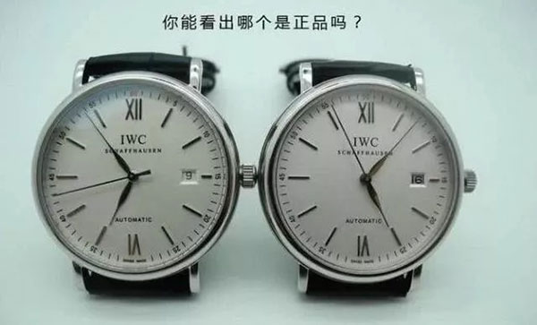为什么不能买假表？“复刻”手表大揭秘