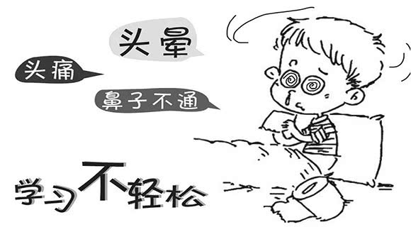 7371ea03489740c4aae1e166edc789b7.jpeg
