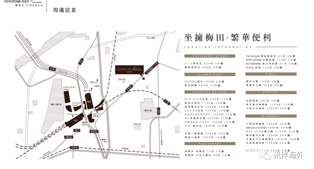 关西地区GDP_日本关西地区地图