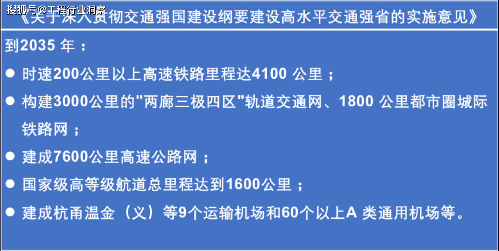 dbf2456bb03d4b109d6fda34e3d92caa.png