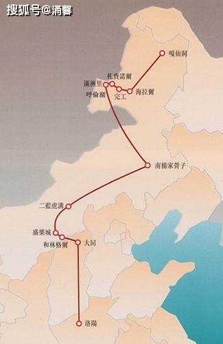 中国黑人人口_黑人头像搞笑