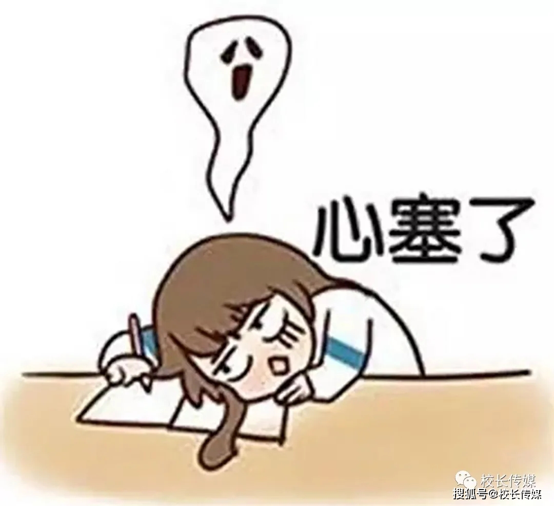 高考|知识想忘都难复习记不住？心理专家教你一套高考“查漏补缺”法