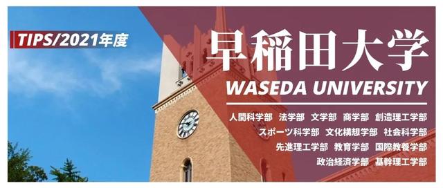 怎样才能去香港上大学 17cc47cd27ce4733983d68c82e2276d1.jpeg