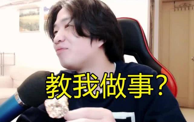 吕德华被称为第一吕布却常在游戏中守家官方看不下去加强英雄
