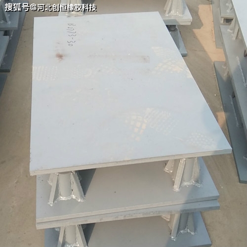 qpz盆式橡胶支座结构原理