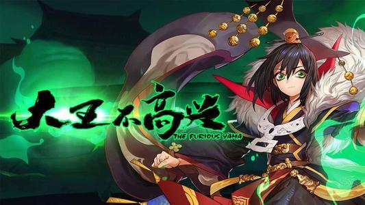 2020十大手游排行榜_手游排行榜2020前十名全球手游排行榜单