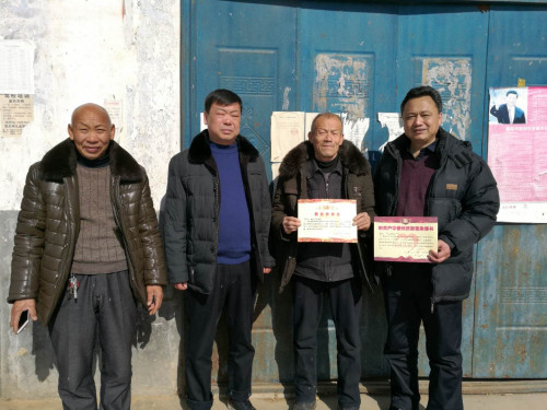 东王集人口_东王集敬老院图片