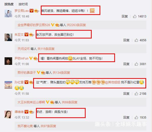 怎么聊天显得有礼貌 7243fc1b12434f9cba5e60d3d8181ae7.jpeg