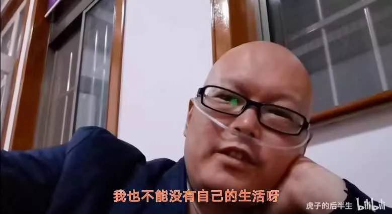 博主正面回应，关于利用原始人形象带货的质疑与深度解析