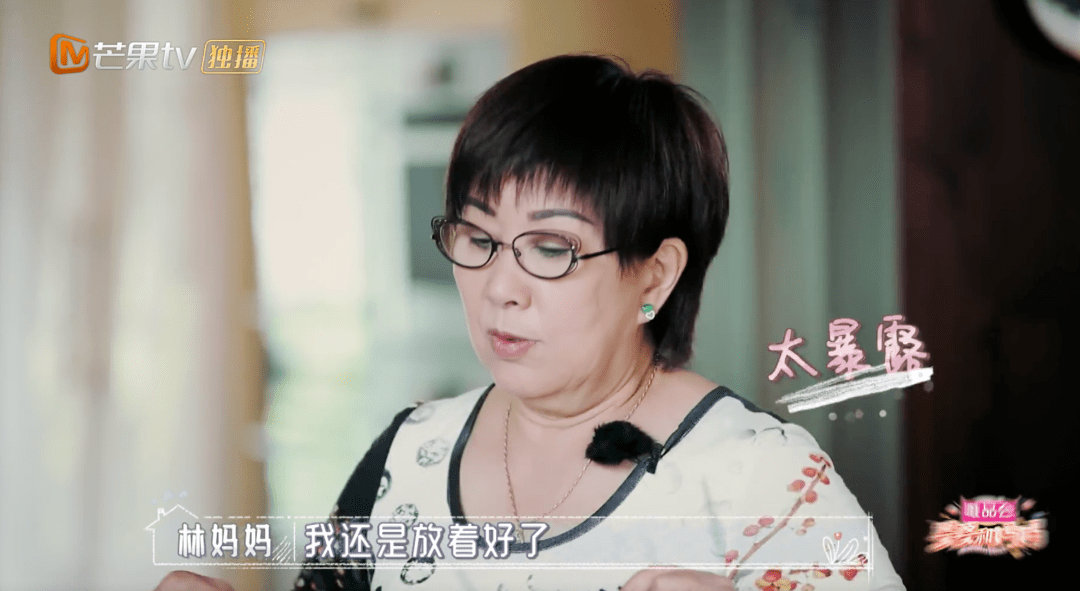 到底怎么样才算漂亮 864bece9fb2e442489727a79ee4b9b69.png