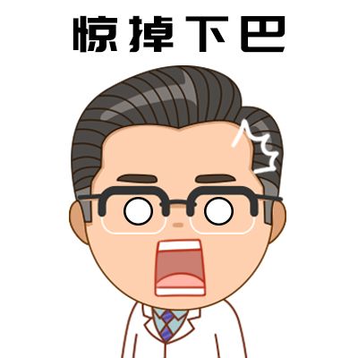 寄生虫|靠谱方法看2种!如何判断孩子肚里有没有虫?5种判断不行