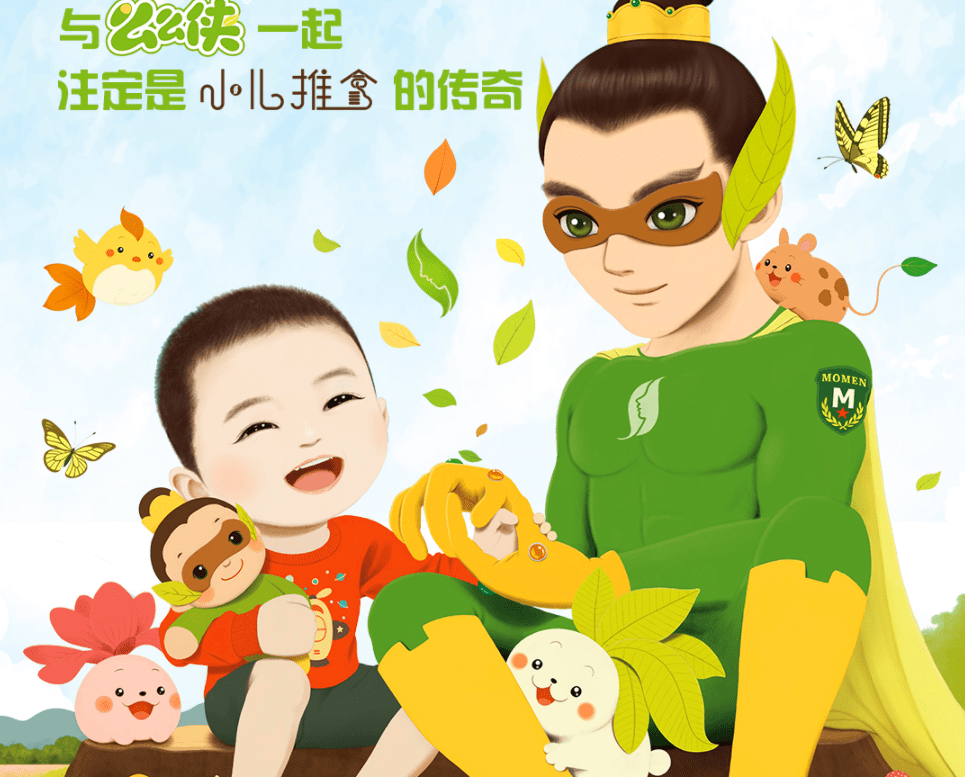 育儿|育儿篇：宝宝迟迟不长牙怎么办?已经补过钙了!