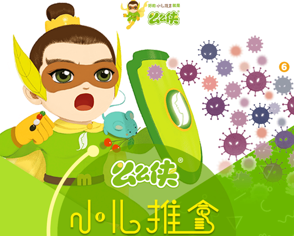 推拿|边吃奶，边睡觉的宝宝我们要不要叫醒