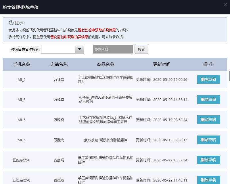 拍视频怎么加标题 ea3a14cebfc6472fbfa9d6ca23c4bb88.png