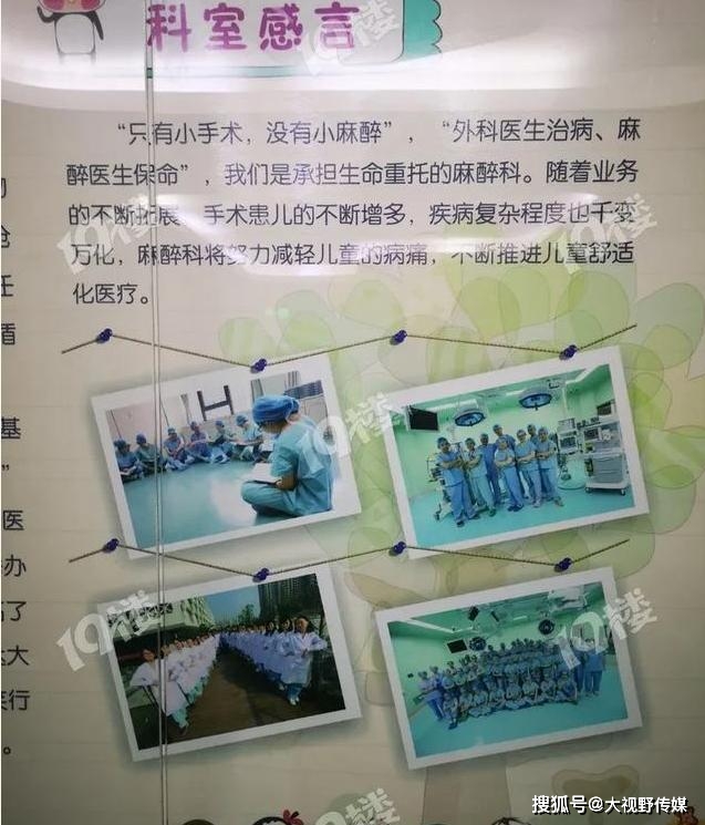 小时|整整手术7小时才取出！这东西几乎家家都有杭州一孩子吞食异物271个小时