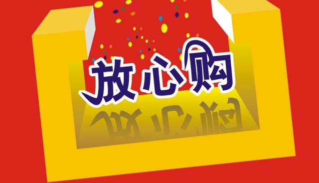 文章配图-3
