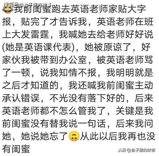 你遇到过哪些暴露人性的事情?病床前家属不见踪影葬礼上争抢遗产 你遇到过哪些暴露人性的事情?病床前家属不见踪影葬礼上争抢遗产