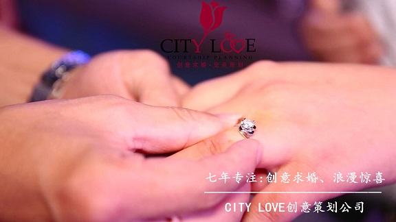 求婚戒指是戴中指吗 0d22e550c51b4193b908aa30bfa4a923.jpeg