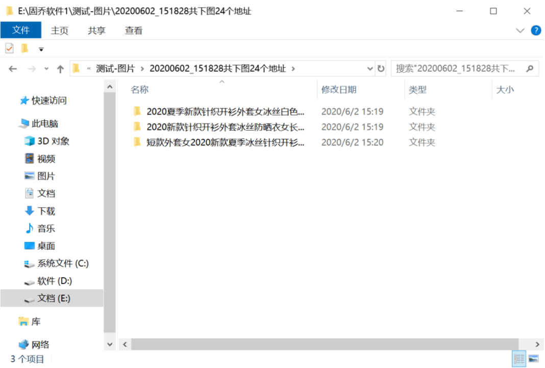 208d1ec5c0704bf19bd674c42e305a0a.png