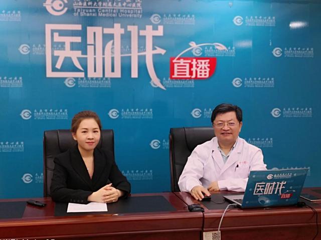 医时代直播｜品质生活，岂能允许烦恼“痔”留