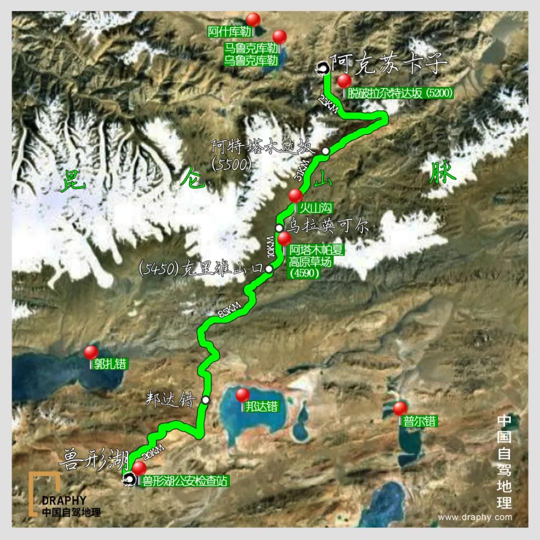 经过阿什库勒火山群时,可以停下脚步,在这里游览一番.