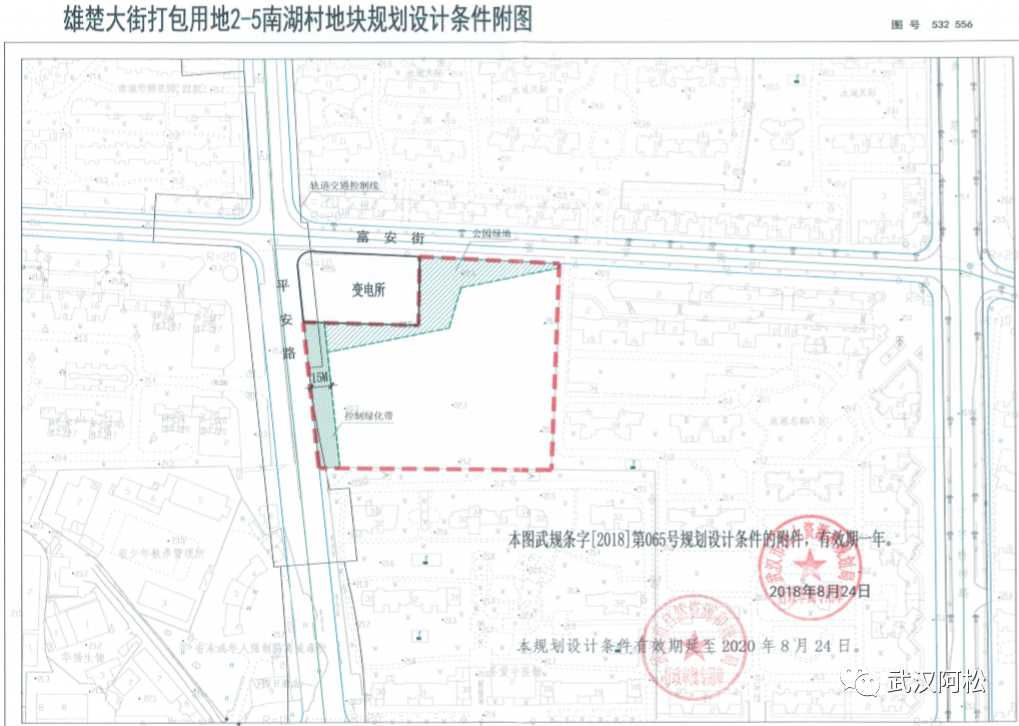 建安区2020年GDP人口_许昌建安区规划图(3)