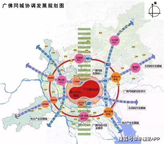 2020年前4个月各城市_怀孕4个月胎儿图片(3)