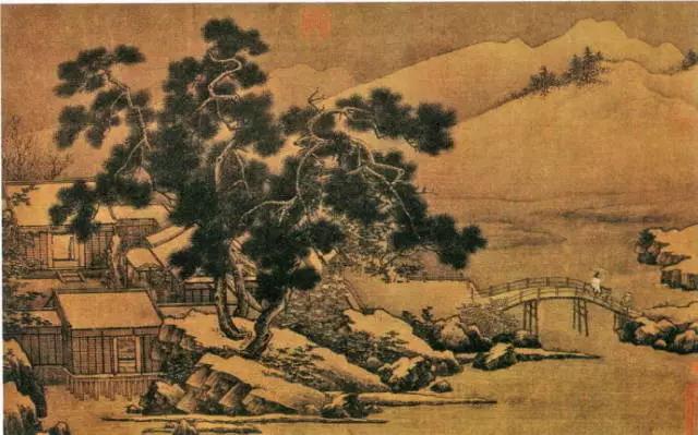 《四景山水图 冬景 南宋 刘松年(1155-1218)