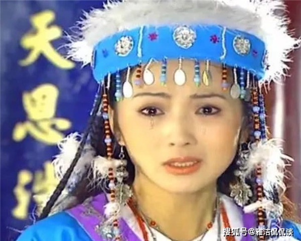 "香妃"刘丹离世后,父亲和哥哥也相继过世,抑郁的母亲孤苦无依