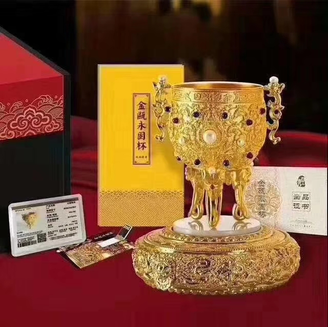 规格|王树文国宝《金瓯永固杯》
