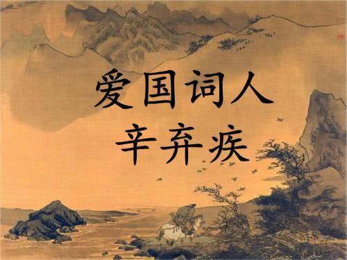 词人的排名_近代女词人照片