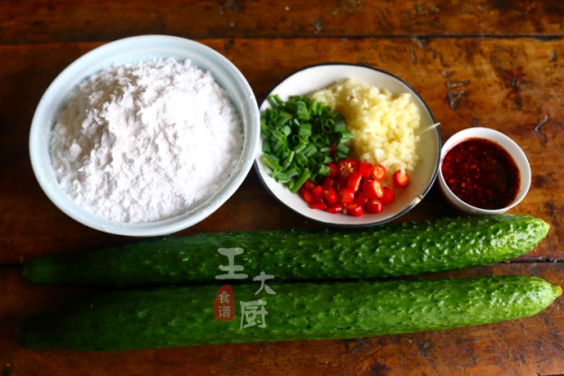 凉粉用什么淀粉做最筋道 c08961c280334bab89df88273d45ccfd.jpeg