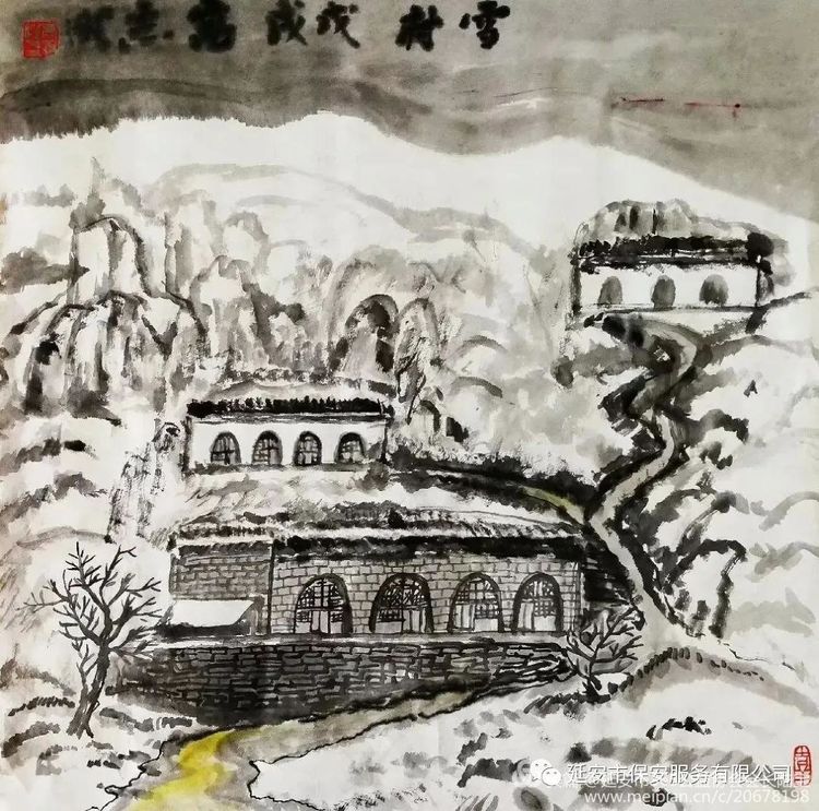 作家高志旺《我的陕北高原》爆红网络
