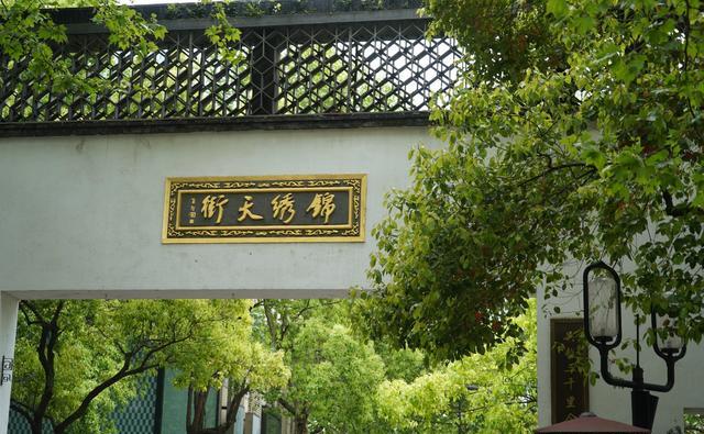 杭州旅游必打卡的老街，曾是皇帝祭天专用之路，如今门票免费！