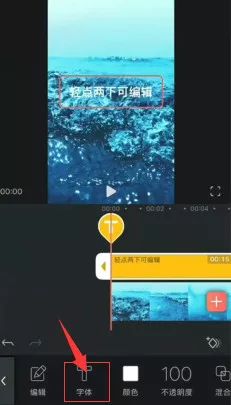 抖音视频怎么加歌曲视频 e8c28e1328334650b49eeb9dfca2ebee.jpeg