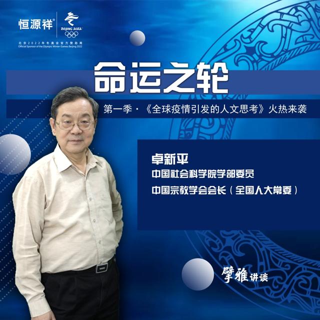 欧洲疫情减少人口_欧洲疫情(2)