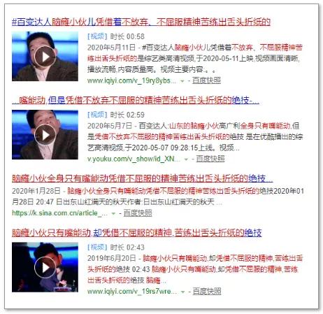 银川人均工资是多少_武威到银川多少公里(2)