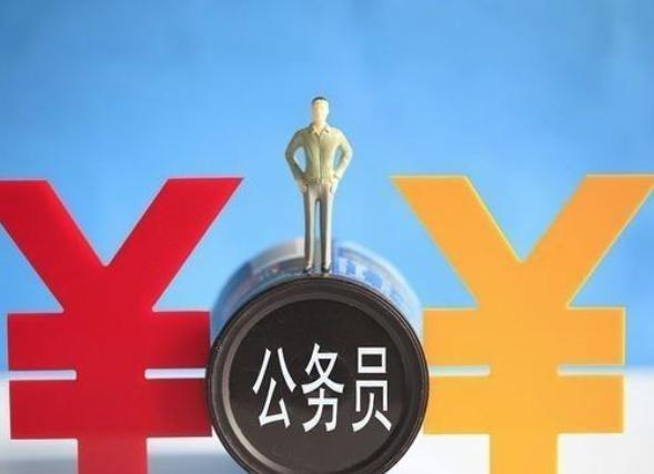 享行政编制，选调1814人，正在报名中！比公务员好考的多