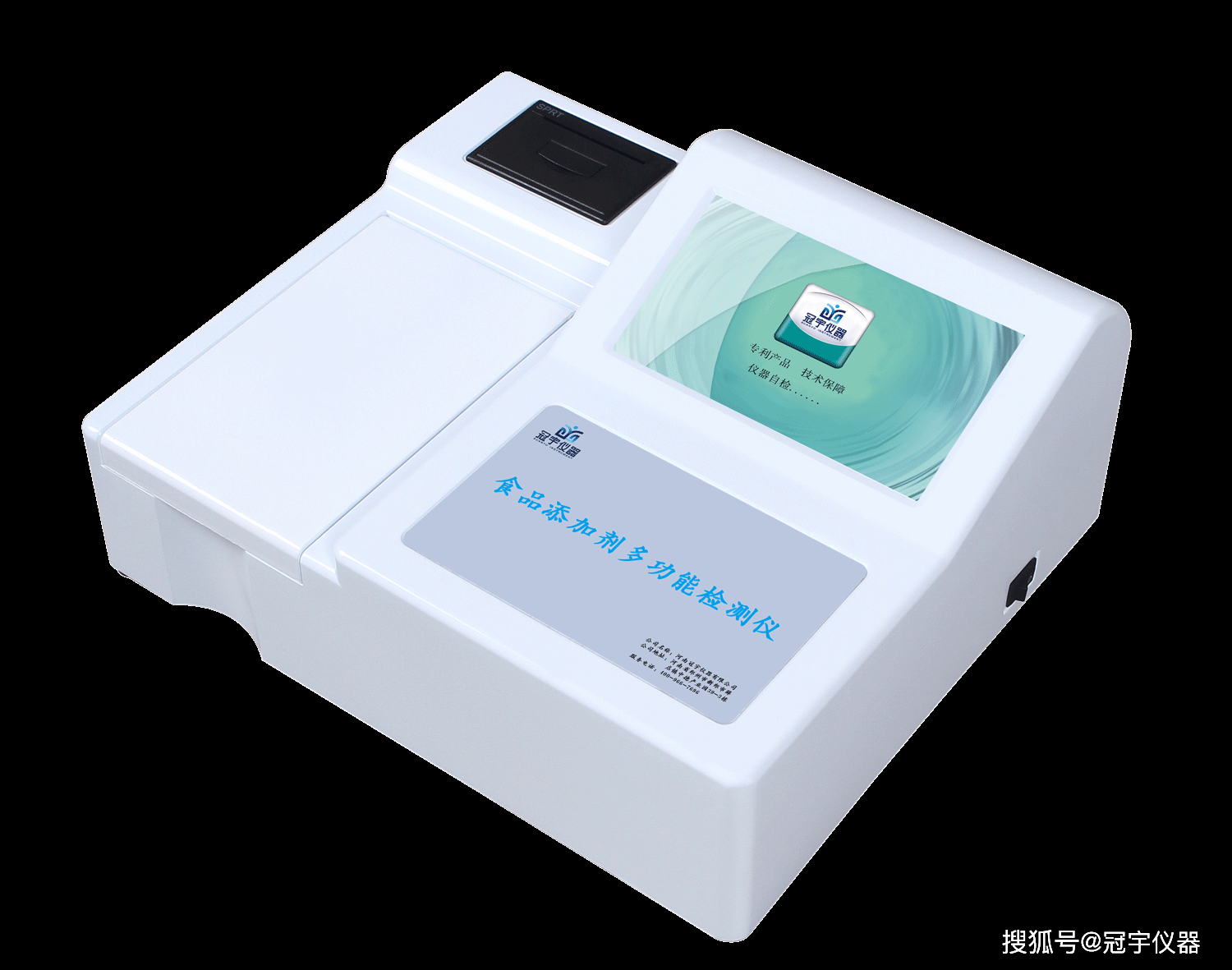 0c9108c72d3047908389bf68483a8d8b.png