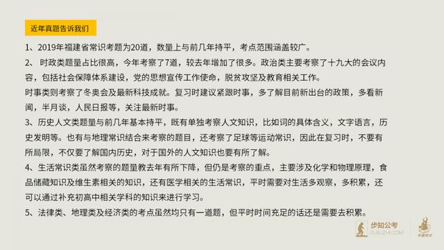 申论人口诅咒_哈哈,这是你们写的申论作文(2)