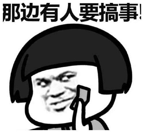 四川人口音与吃辣有关吗_四川人吃辣图(3)