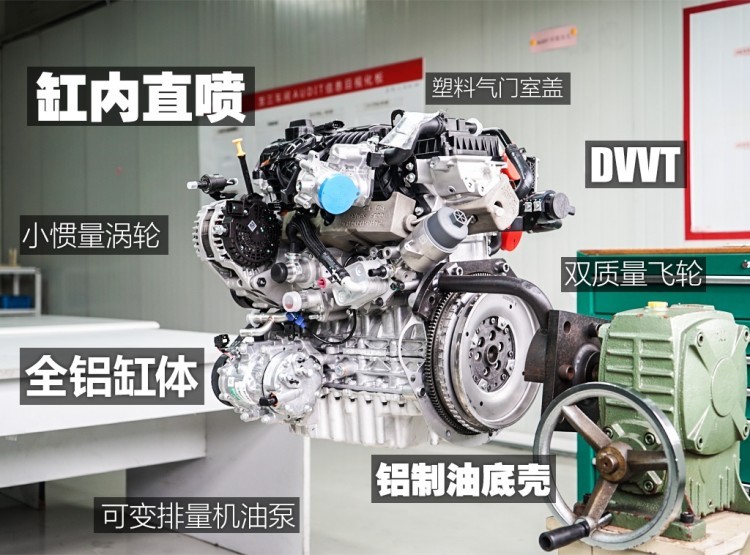 自主品牌愈发“膨胀”！这些重磅国产车“三大件”靠谱不？